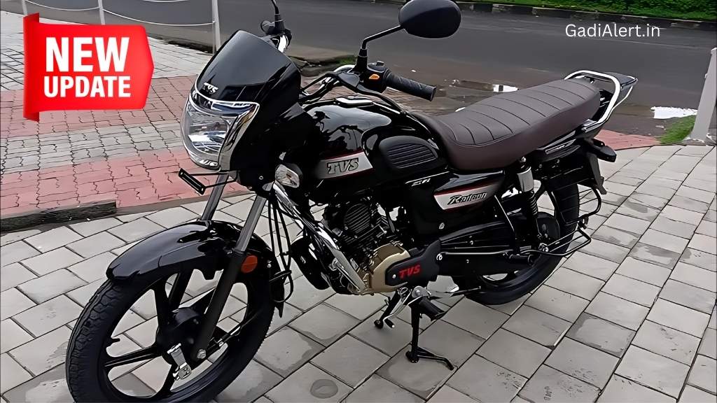 TVS Radeon bike 2025